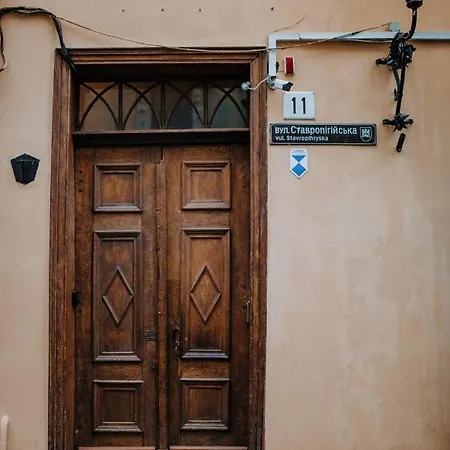 V.i.p Dominikanos Апартаменти *