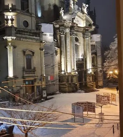 V.i.p Dominikanos شقة *